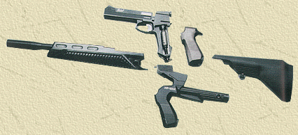 Составные части комплекта МР-651К